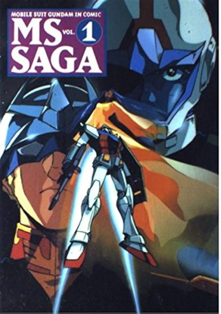 Amazon.co.jp: MS Saga: Mobile suit Gundam in comic (vol.1) (B-club