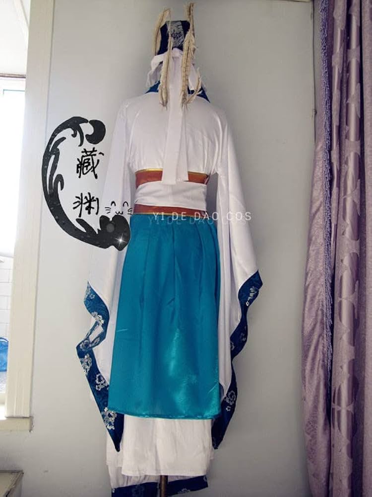 Amazon.co.jp: 鬼灯の冷徹 白澤 コスプレ衣装Cosplay : ホビー
