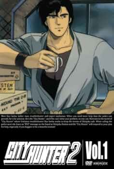 Amazon.co.jp: CITY HUNTER 2 Vol.1 [DVD] : 伊倉一恵, 神谷明, こだま