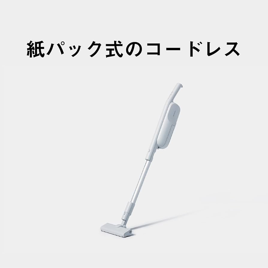 Amazon | パナソニック 掃除機 紙パック式 コードレス スティック MC