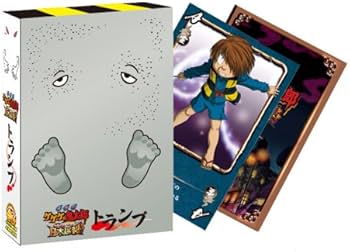 Amazon.co.jp: 劇場版 ゲゲゲの鬼太郎 日本爆裂!! 豪華限定版 [DVD