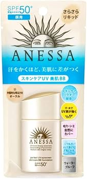 Amazon.co.jp: 資生堂 SHISEIDO アネッサ パーフェクトUVスキンケアBB