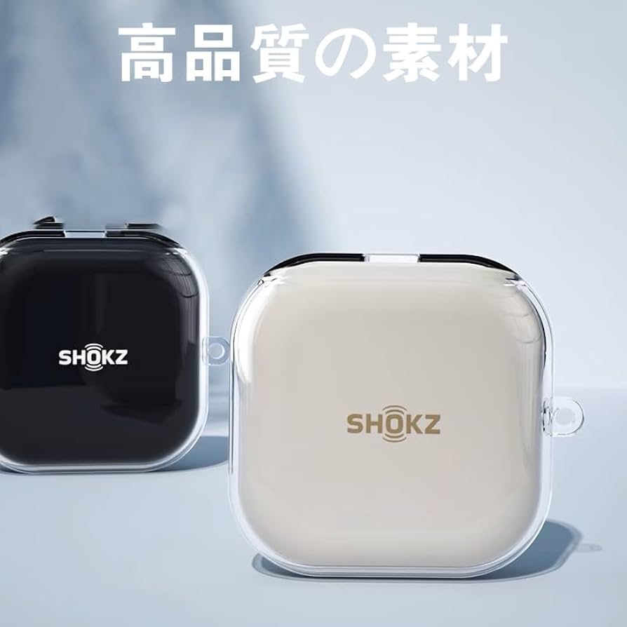 Amazon | For Shokz OpenFit Air ケース カバー【HNWEIWEI】 用 ケース