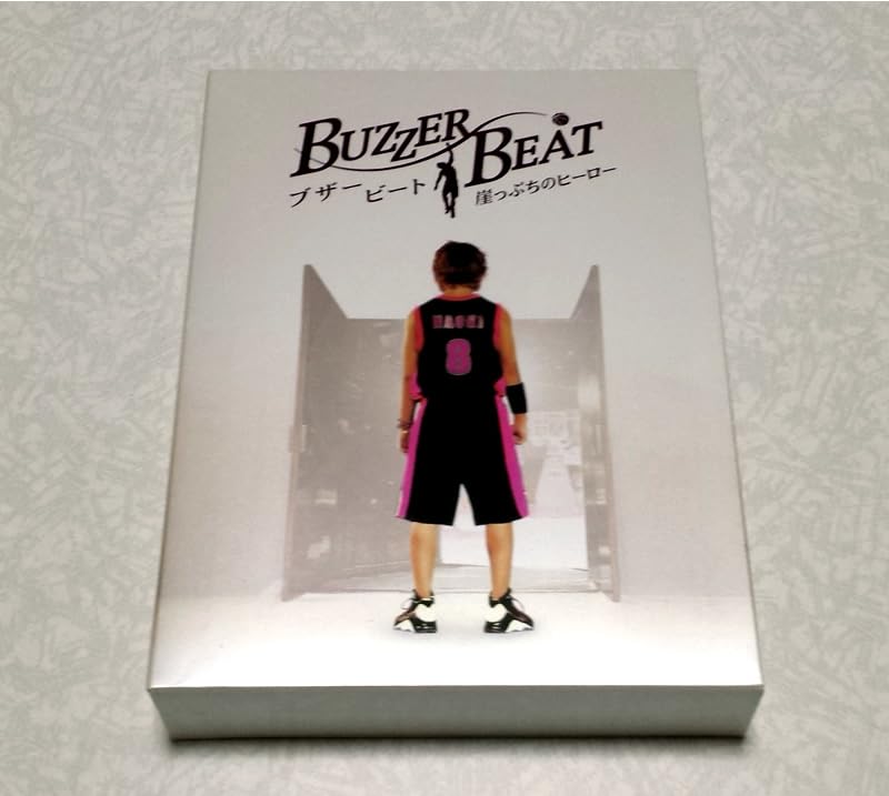 Amazon.co.jp: 新同 ブザービート ~崖っぷちのヒーロー~ DVD-BOX 山下