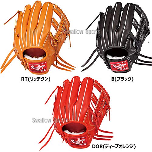 Amazon | ローリングス 硬式 グローブ グラブ HOH JAPAN 内野手用