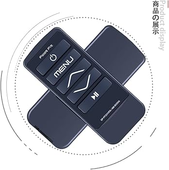 Amazon.co.jp: SHZ フットフィットリモコン for SixPad Foot Fit