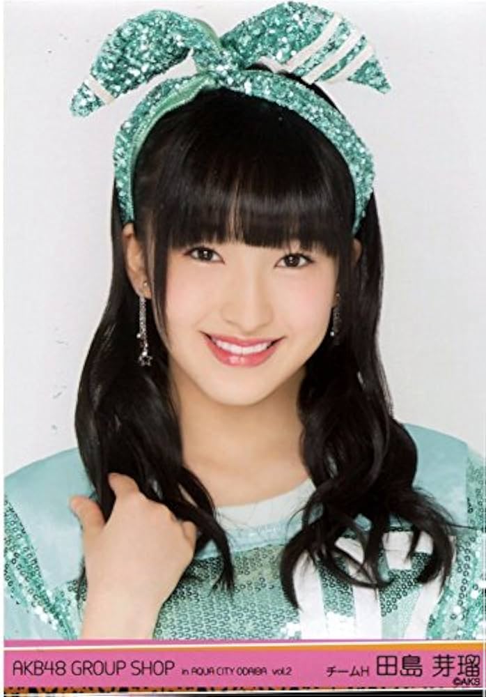 Amazon.co.jp: HKT48 公式生写真 AQUA CITY ODAIBA 第二弾 【田島芽瑠