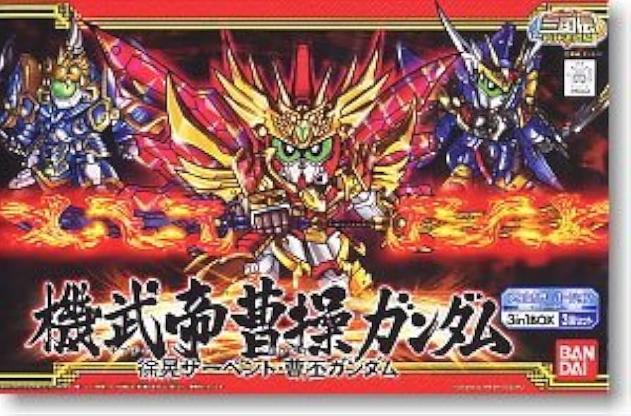Amazon | SDガンダム BB戦士 機武帝 曹操ガンダム・徐晃サーペント