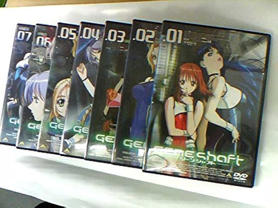 Amazon.co.jp: ジーンシャフト 全7巻セット [マーケットプレイス DVD