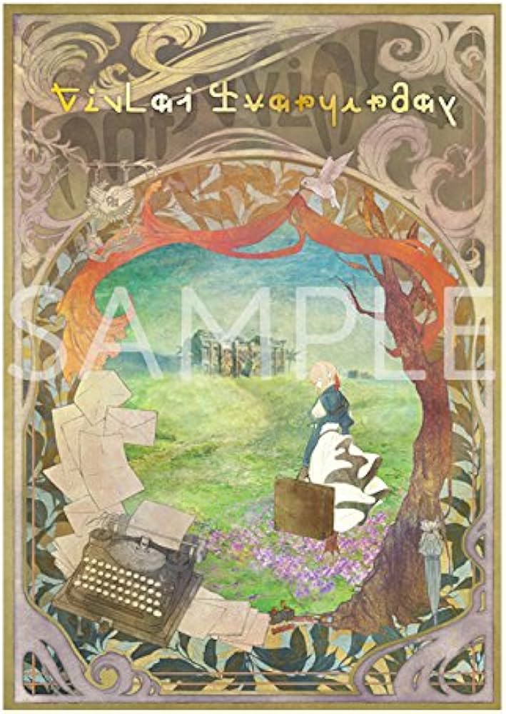 Amazon.co.jp: 京都アニメーション ヴァイオレット・エヴァーガーデン