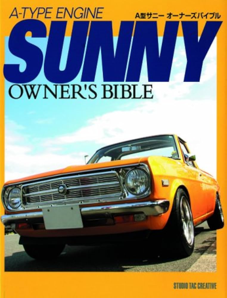 A型サニ-オ-ナ-ズバイブル |本 | 通販 | Amazon