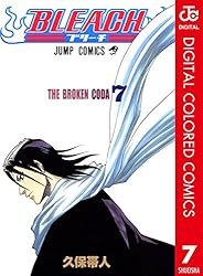 Amazon.co.jp: BLEACH カラー版 16 (ジャンプコミックスDIGITAL) 電子