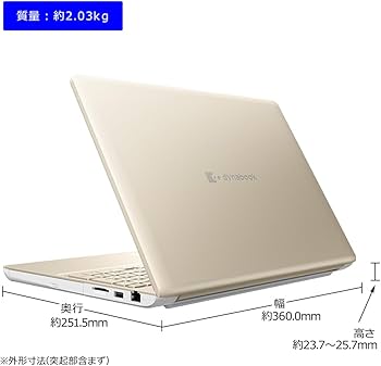 Amazon.co.jp: dynabook ノートパソコン AZ/MY【大画面16型 ブルーレイ