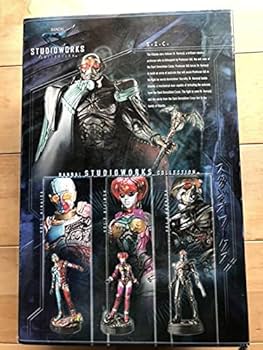 Amazon.co.jp: 人造人間キカイダーS.I.C3体セットスタジオワークス
