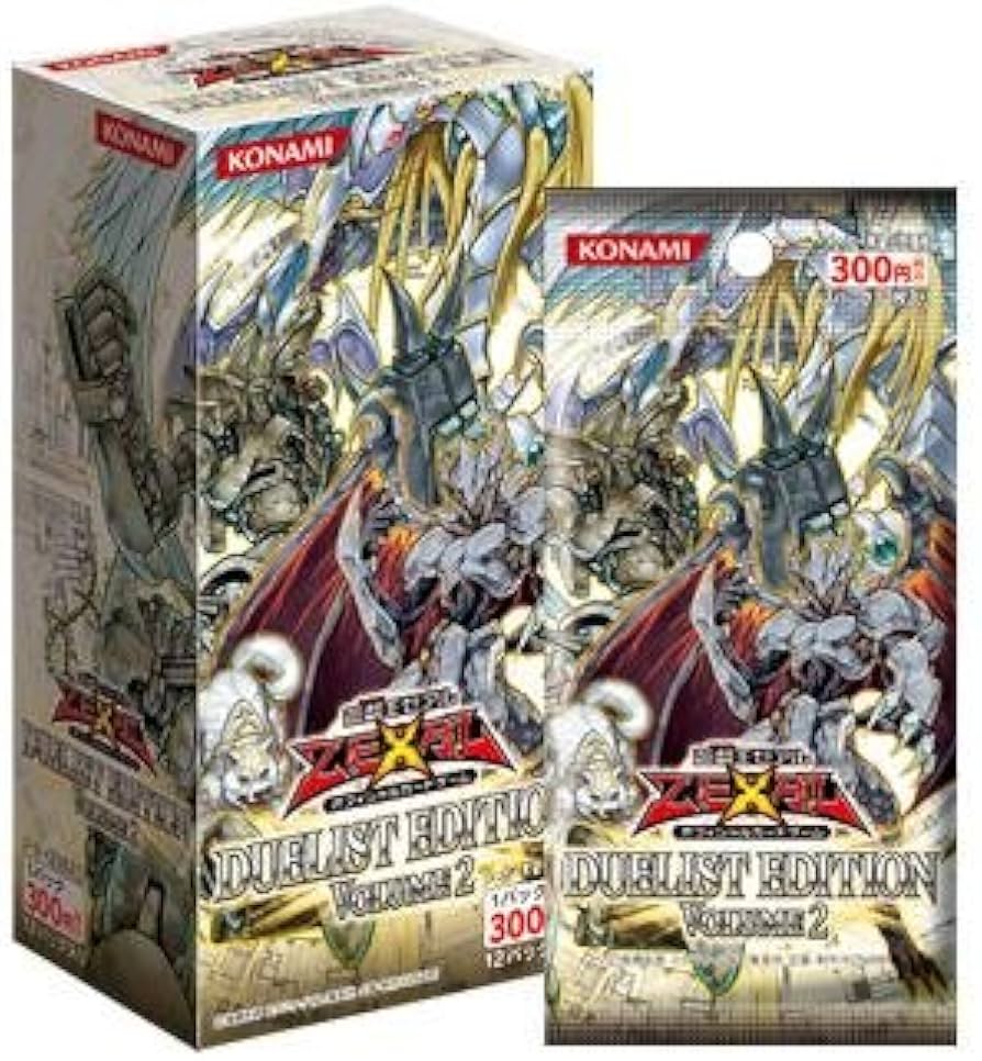 遊戯王【EE2】エキスパートエディション2 ☆セミコンプ219枚セット