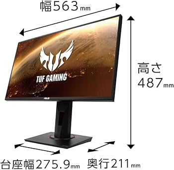 Amazon.co.jp: 【Amazon.co.jp限定】ASUS ゲーミングモニター TUF