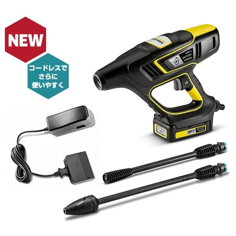 Amazon.co.jp: KARCHER ケルヒャー モバイルクリーナー KHB5