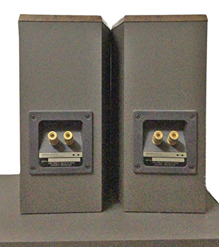 Amazon.co.jp: Bose 2.1chスピーカーシステム 505WB 中古品 : 家電