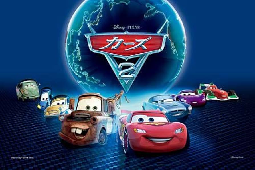 Amazon.co.jp: カーズ [DVD] : ラリー・ザ・ケーブル・ガイ, ボニー