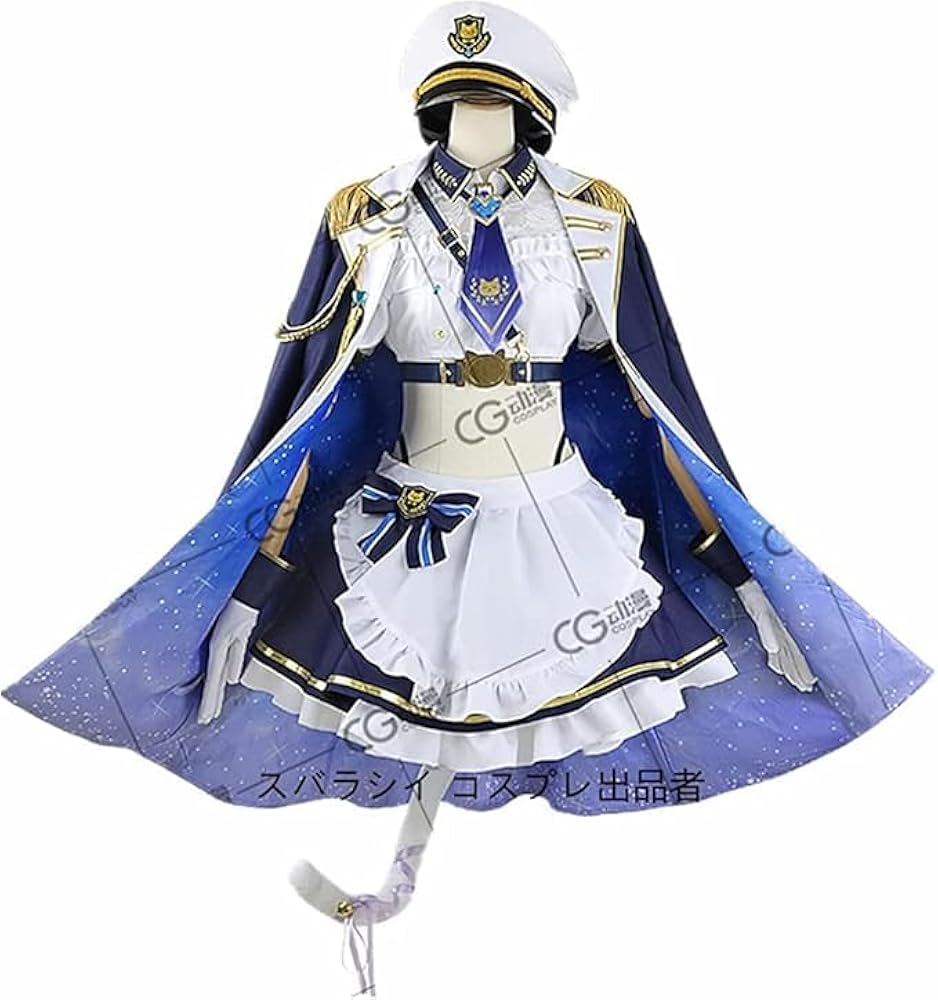 Amazon.co.jp: [qwqcos] 天宮こころ メイド服コスプレ衣装