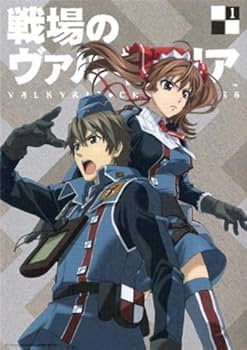 Amazon.co.jp: 戦場のヴァルキュリア 1 [DVD] : 千葉進歩, 井上麻里奈