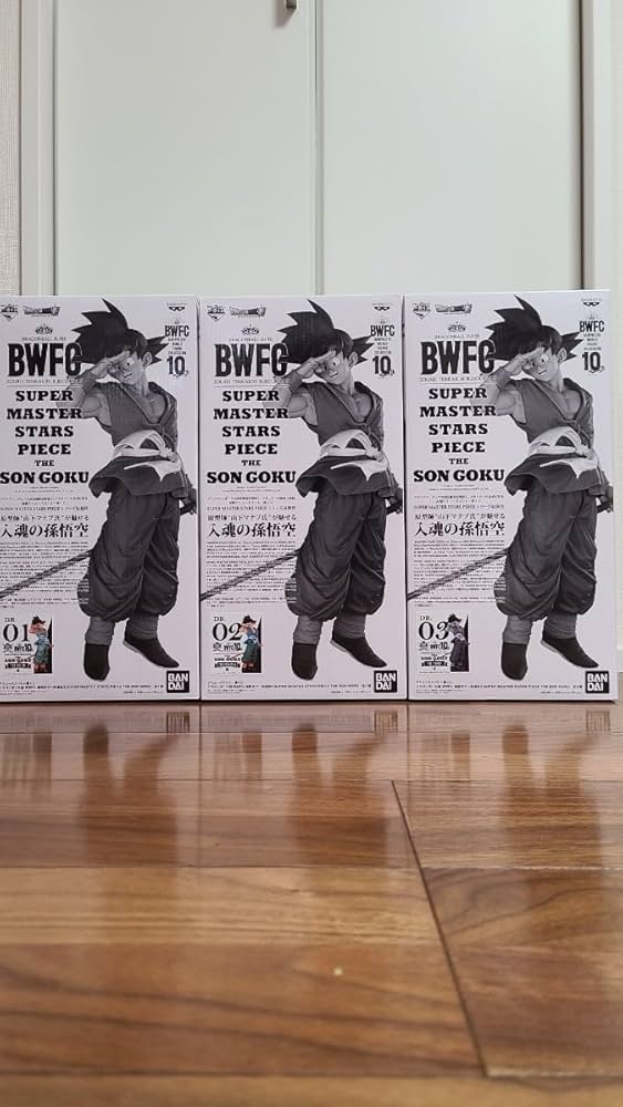 Amazon.co.jp: 超 一番くじ SMSP バイバイ悟空 A賞 ブラシ B賞