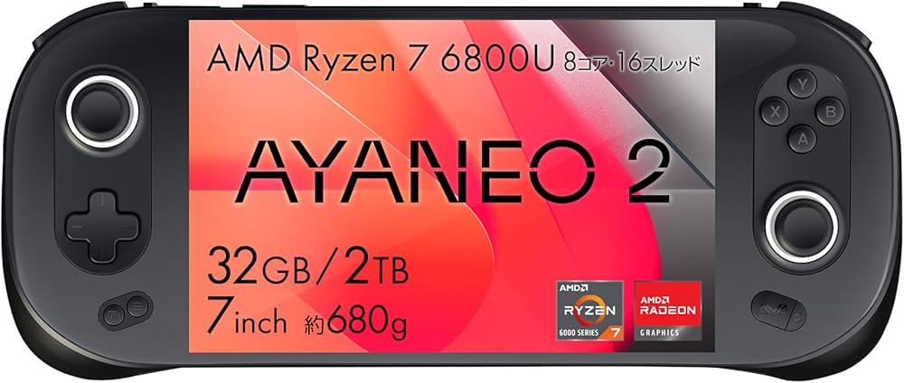 Amazon | AYANEO 2 国内正規版 Ryzen7 6800U/ 7インチ/ FHD/大容量