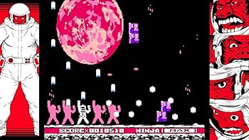 Amazon.co.jp: RIKI 8Bit GAME Collection特装版 キラキラアストロ