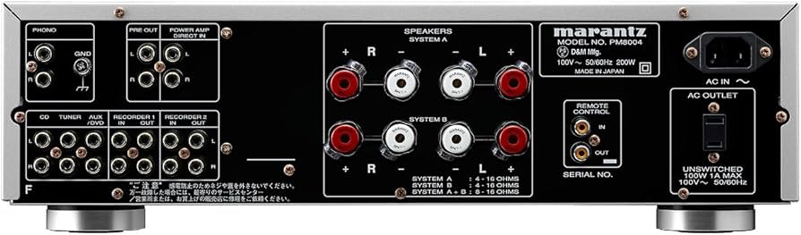 Amazon.co.jp: Marantz プリメインアンプ シルバーゴールド PM-8004/FN