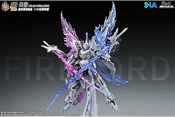 Amazon.co.jp: HiPlay SNAA 皇帝シリーズ 焱皇 幻炎の魂Ver YR-04