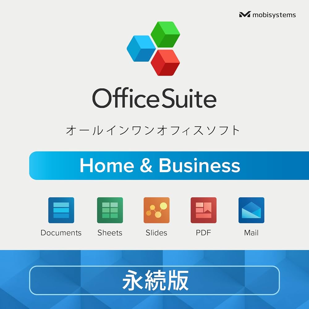 Amazon.co.jp: OfficeSuite Home & Business – フルライセンス