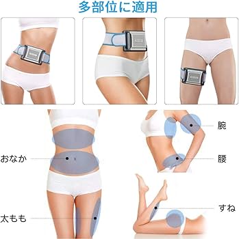 Amazon | 冷凍ダイエットマシン 脂肪冷却 痩身マシン ダイエットマシン