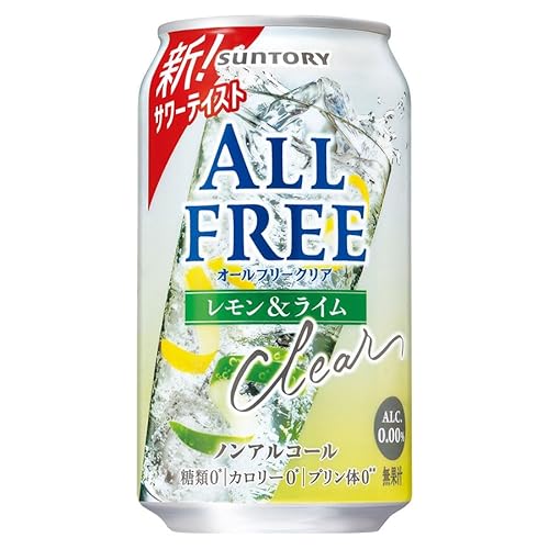 炭酸飲料 ノンアルコールビール」の人気商品一覧 | 安い商品を通販