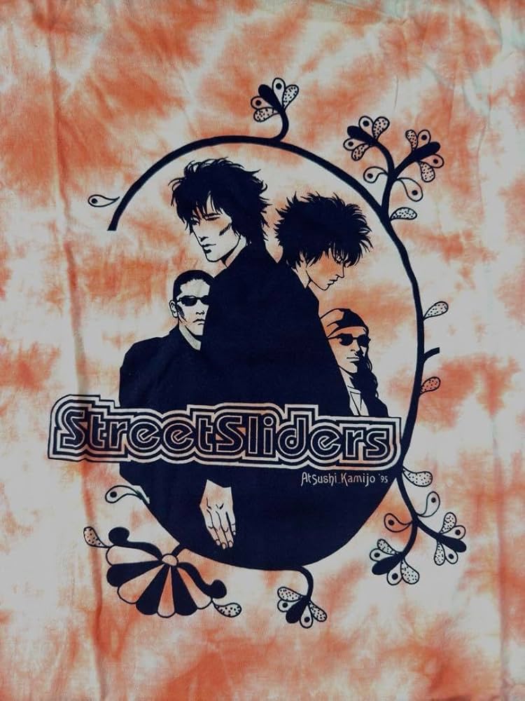 Amazon.co.jp: ストリート スライダーズ Tシャツ 上條 淳士 STREET