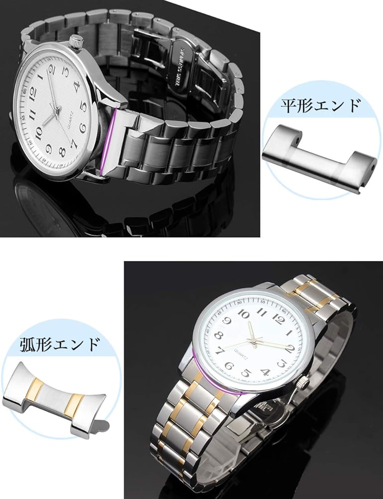 Amazon | Reinherz 腕時計ベルト 腕時計バンド 替えストラップ 腕時計