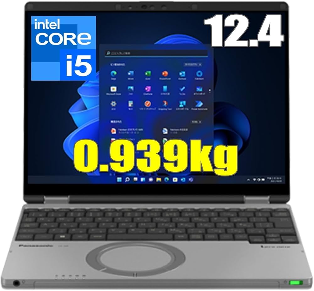 Amazon.co.jp: レッツノート Let'sNote SR4 CF-SR4RDAAS Windows11 Pro