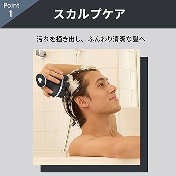 Amazon.co.jp: ヤーマン ヘッドスパ ミーゼ ニードルヘッドスパリフト