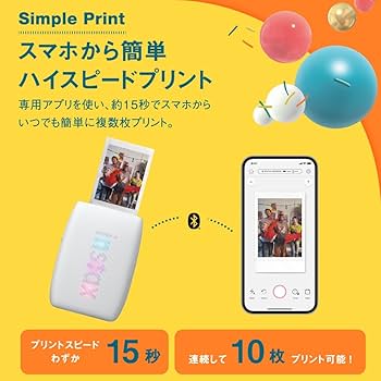 Amazon | 富士フイルム(FUJIFILM) クリスマスプレゼント お年玉ギフト