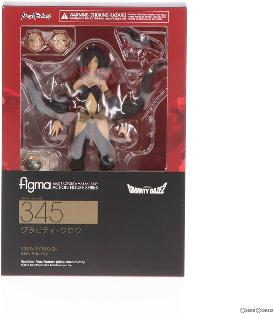 Amazon | [FIG]figma(フィグマ) 345 グラビティ・クロウ GRAVITY DAZE