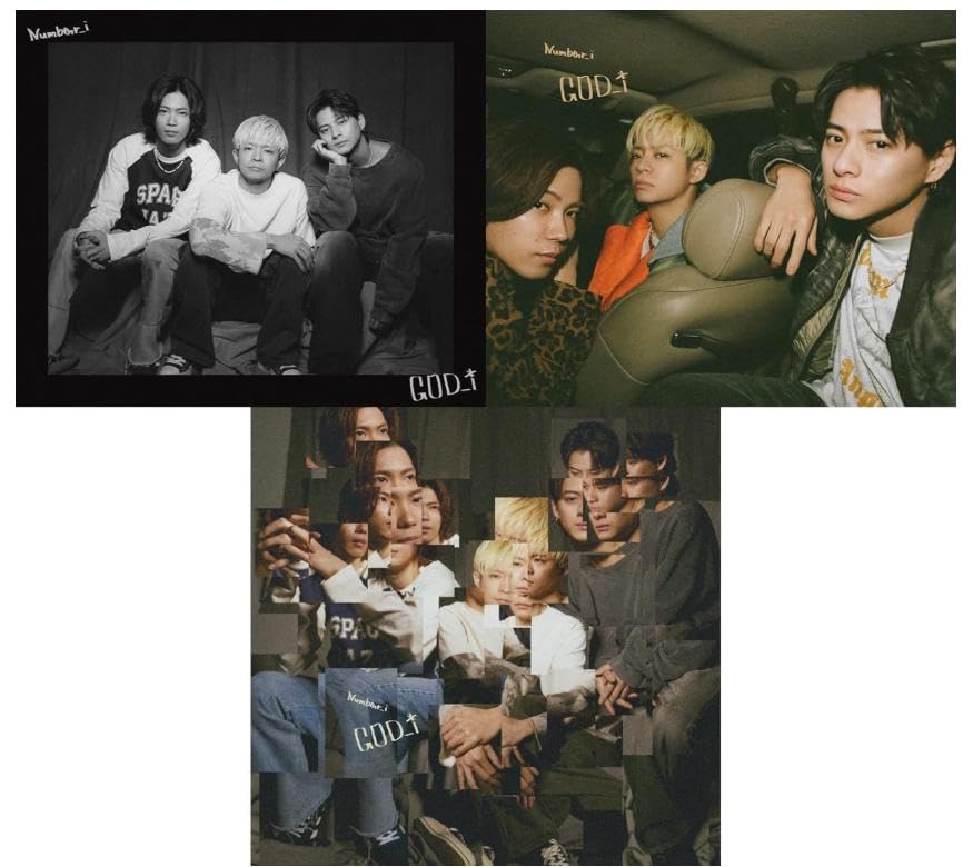 Amazon.co.jp: Number_i ナンバーアイ GOD_i 3形態セット 「 初回生産