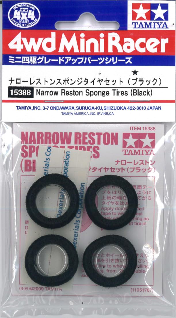 Amazon.co.jp | タミヤ ミニ四駆グレードアップパーツシリーズ No.388