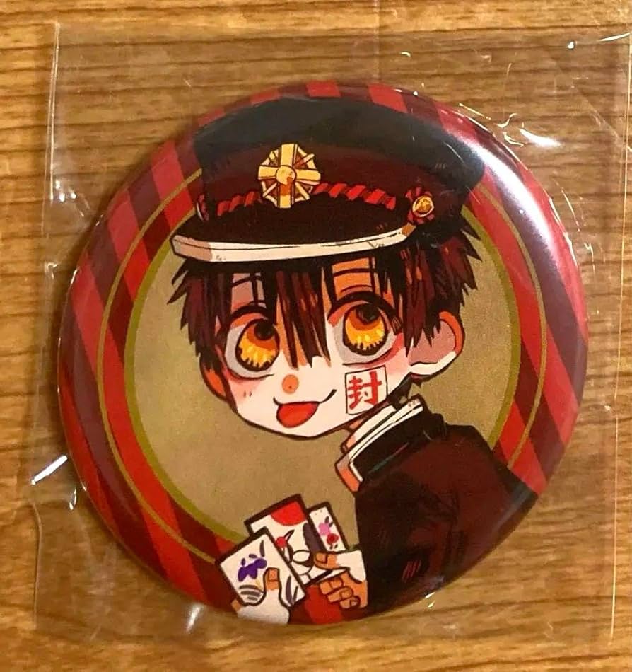 Amazon.co.jp: 特典 缶バッジ アニメイト 連動購入キャンペーン あいだ