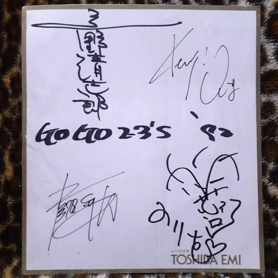 Amazon.co.jp: 忌野清志郎& 23 'S『清志郎&ニーサンズ メンバー4人全員