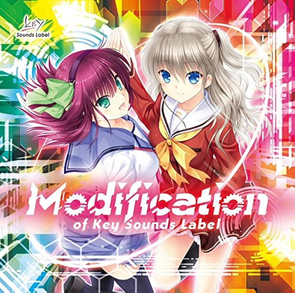 Amazon.co.jp: Modification of Key Sounds Label : ミュージック