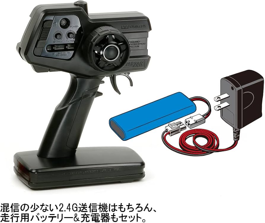 Amazon.co.jp: タミヤ(TAMIYA) 1/10 XBシリーズ No.167 XB ネオ