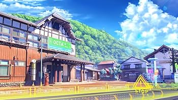 Amazon.co.jp: 虹彩都市 早期予約豪華限定版 : PCソフト