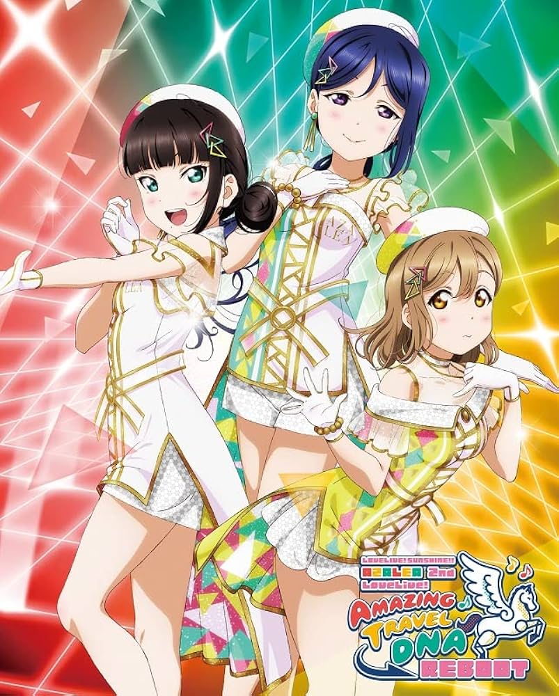 Amazon.co.jp: 『ラブライブ！サンシャイン!!』AZALEA 2nd LoveLive