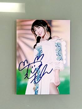Amazon.co.jp: セール中…モモ直筆サイン入り2Lサイズ写真…TWICE‥Momo