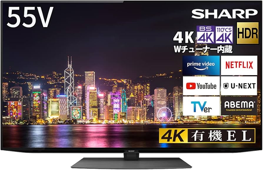 Amazon | シャープ 55V型 有機EL テレビ AQUOS OLED 4T-C55CQ1 4K