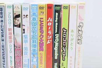 Amazon.co.jp: ｜ハロプロ モーニング娘。 DVD まとめ｜ 黄金期｜ 後藤